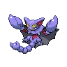 Gliscor