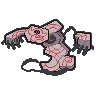 Runerigus